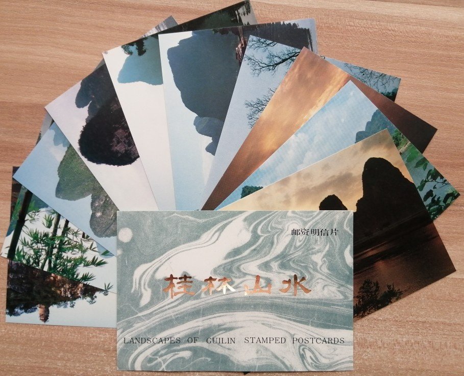 YP1 Guilin Landscape Group B International Airlines Scenery Postage Postcard Processing Price See Photos