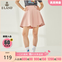 ELAND clothing love summer fashion womens clothing lady style waist tripping belt irregular solid color skirt short skirt attachment