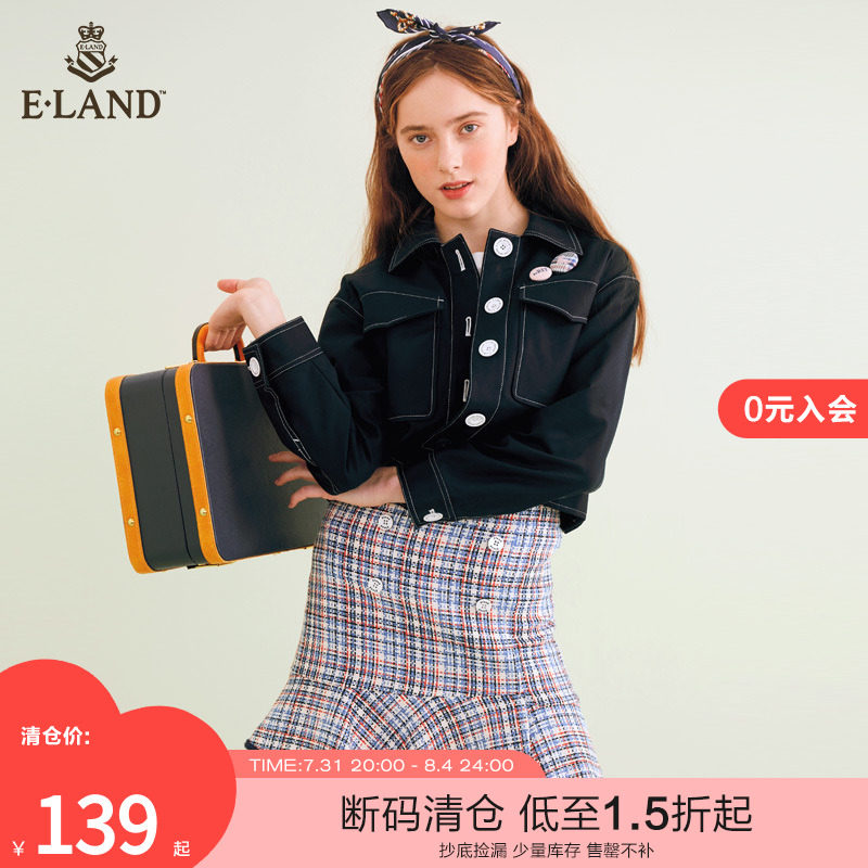 ElAND clothes female spring and summer fragrance slim skirt dress dress