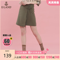 ELAND clothing love summer fashion simple solid color strap design irregular skirt skirt skirt female attachment