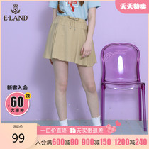 (Clearance sale)ELAND clothing love Korean version of simple solid color lace-up elastic waist skirt short skirt female attachment