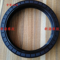 NBR nitrile rubber T-BONE frame seal 25 30 32 35 38 40 42 44*60*6 7 8 10 12 oil seal