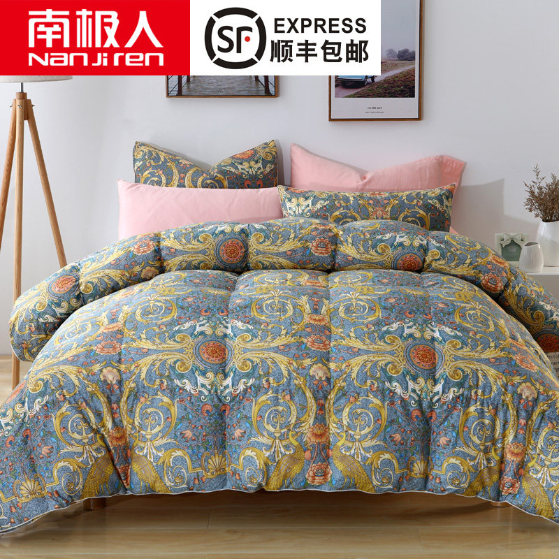 Goose down quilt 95% white goose down 100 satin wedding quilt down Japanese goose down quilt thickened winter quilt