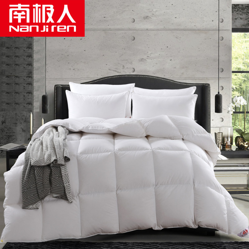 Antarctic down quilt 90 white duck down super soft mute core five-star hotel spring and autumn duck down quilt double