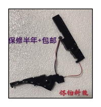 Asus K550V Y581C R510L K550L X550 K550C X550C W50J W518 Horn