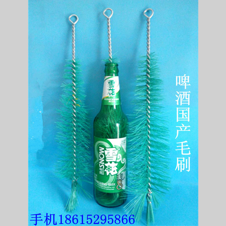 Brush white brush beer brush brush brush brush brush brush domestic white beer glass brush brush