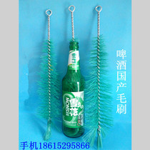 Brush white long handle beer bottle brush beer brush beer brush domestic white beer glass bottle brush