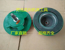 S78-8 series machine tool anti-vibration pads circular lathe adjustment pads machine tool foot shock-absorbing pads