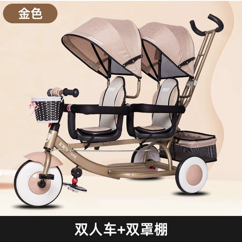 Коляска для близнецов, велосипед тандем, детский трехколесный велосипед для выхода на улицу