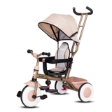 Детский трехколесный велосипед с педалями, детская коляска для выхода на улицу, 3 лет