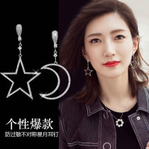 European and American Fan Temperament Micro Inlaid Zircon Super Shiny Earrings Exaggerated Stars Moon No Ear Clips Asymmetrical AB Earrings