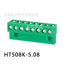 KFa electronic factory direct plug-in terminal block HT508K HT508V HT508R-5 08