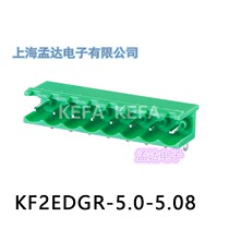 Kefa Electronics factory direct terminal KF2EDGR-5 08 pitch 5 08 curved foot 90 degrees environmental protection