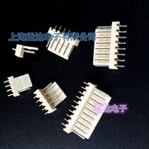 2510 CONNECTOR 2 54MM STRAIGHT PIN HOLDER 2P 3 4 5 6 7 8 10 12P-20P(100PCS)