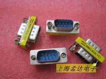 Serial port adapter DB-9T for pin