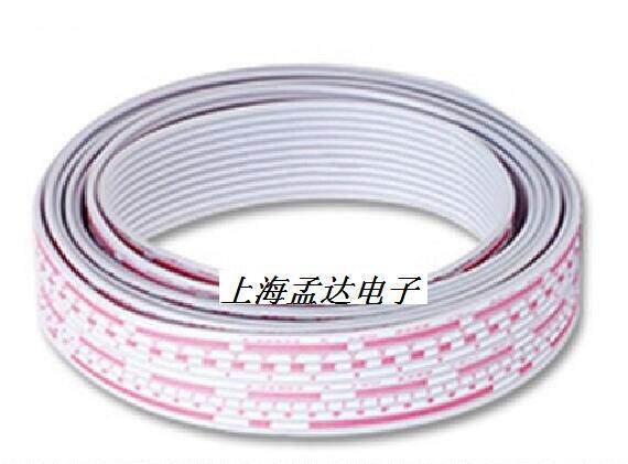 2468 No. 26 red and white cable 6P 7P 8P 9P 10P 12P environmentally friendly tinned copper wire terminal cable
