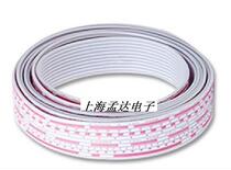 2468 No 26 red and white cable 6P 7P 8P 9P 10P 12P environmental protection tinned copper wire terminal cable