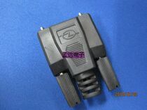 DB head outer membrane 9p outlet aperture 5MM