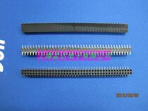 2 54mm pitch double row seat patch 2*40P