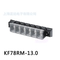 Kefa electronic fence terminal block KF78RM-13 0 spacing 13 0mm curved foot with cover with ears