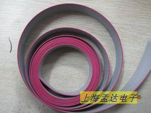 Flat Wire Flat Wire Red Side Wire Spacing 2 54MM 14P 76 5 m Volume Factory Direct