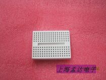 Experimental board ZY-170 length 45*34