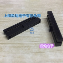 All copper gold-plated flat wire plug 1 27MM FC-34P pitch 1 27*1 27 connector