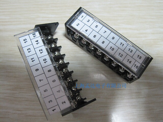 Wiring terminals KF24A-7 62 pitch 7 62 UL 300V 15A 250V 250V 17 5A