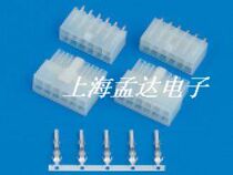 Connector 5566 5557 pinhole reed 0 15 yuan core
