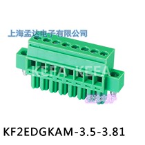 KFa Electronic Factory Direct Plug-in PCB Terminal KF2EDGKAM Pitch 3 5 3 81MM