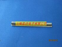Pin spacing 2 0MM double pin 2*40P in-line 180 degrees ordinary copper direct sales