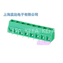 Screw type PCB terminal block KF127-5 0 5 08-2P 3P copper environmental protection splicable terminal post