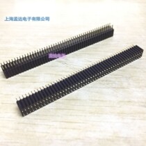 Row mother 1 27X2 54MM spacing double row in-line 2*50PIN double row mother seat gold plated in-line 180 degrees