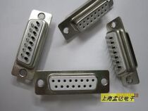 All copper white rubber core dbhead two rows of 15 core DB-15P hole female head wire RS232 environmental protection