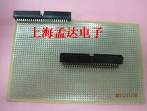 Bread board experimental board 100*160MM large favorably