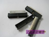 Connector simple horn socket welding plate type DC3-30PL 2*15 curved foot spacing 2 54MM