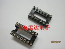 Round hole IC socket 14P 2*7 34 strips