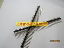 Connector 2 54MM pitch single row pin 1*40P 15 long needle total length 15MM copper factory direct sales