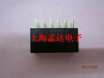 The spacing between female rows is 2 54MM 2*6P and large quantity is favorable.
