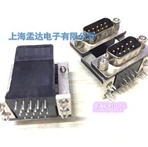 RS232 serial port dual Serial Port DR-9 core pin and needle double-layer upper male and lower male twins