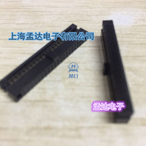 Plug All-copper gold-plated flat wire connector cable plug FC-30P pitch 1 27MM connector