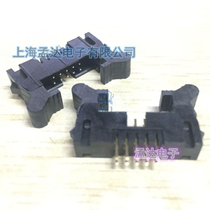 Socket horn socket DC2 10P welding plate type 2*5 PIN spacing 2 00MM factory direct sales