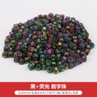 Квадратные черные и флуоресцентные цифровые бусы 6x6 мм 100