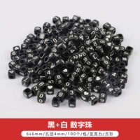 Квадратные черно -белые цифровые бусы 6x6 мм 100