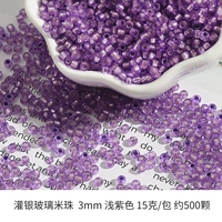 Красный, сиреневый, 3mm