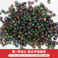 Черный + флуоресцентный сердечный буква буквы плоские бусины 4x7 мм 100 штук