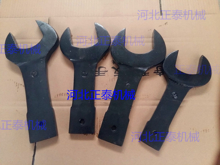 Knock Down Wrench Single Head Dull Wrench Knock Opening Wrench Knock Wrench 80mm