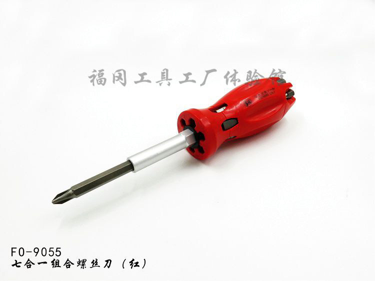 Tournevis pour réparation vélo - Ref 2293476 Image 11