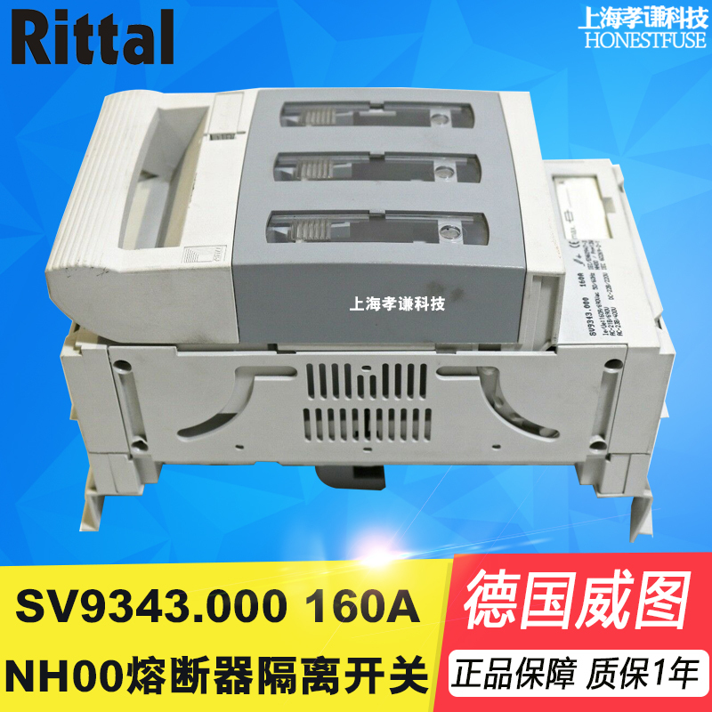 Rittal Busbar Type Load Circuit Breaker Sv9343.000 Fuse Switch Nh-Lasttrenner Rittal Busbar Type Load Circuit Breaker Sv9343.000 Fuse Switch Nh-Lasttrenner