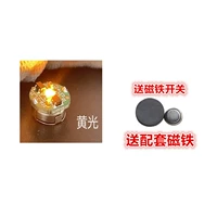 Желтый свет (он всегда яркий, когда открывается)